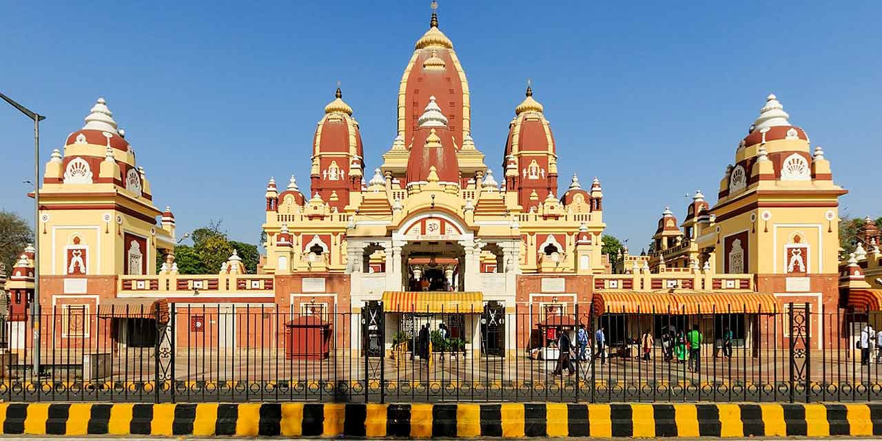 laxminarayan-temple-img